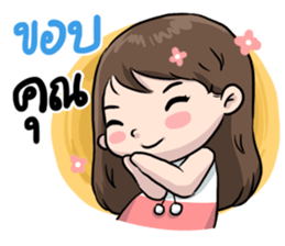 Cherry naja naja sticker #11631405