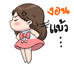 Cherry naja naja sticker #11631409