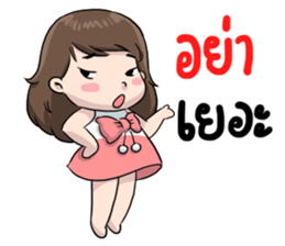 Cherry naja naja sticker #11631415