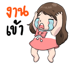 Cherry naja naja sticker #11631417