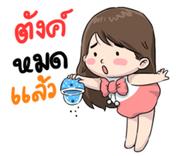 Cherry naja naja sticker #11631418