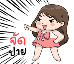 Cherry naja naja sticker #11631421