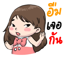 Cherry naja naja sticker #11631422