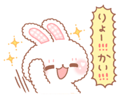 fuwafuwa Usachan Sticker sticker #11631465