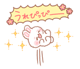 fuwafuwa Usachan Sticker sticker #11631470