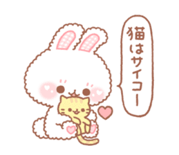 fuwafuwa Usachan Sticker sticker #11631497