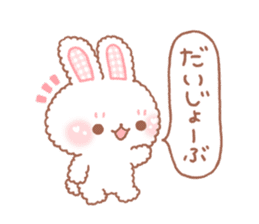 fuwafuwa Usachan Sticker sticker #11631500