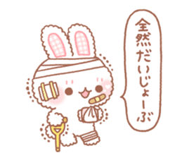 fuwafuwa Usachan Sticker sticker #11631501