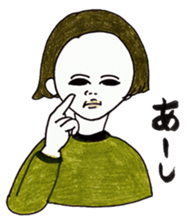 CHILLCHITTA's serif selection2 sticker #11631516