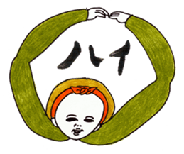 CHILLCHITTA's serif selection2 sticker #11631519