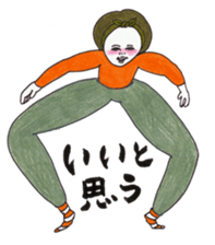 CHILLCHITTA's serif selection2 sticker #11631522