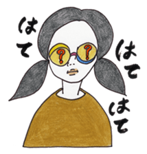 CHILLCHITTA's serif selection2 sticker #11631534