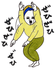 CHILLCHITTA's serif selection2 sticker #11631536