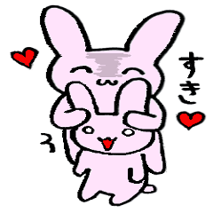 That is one dicey looking rabbit