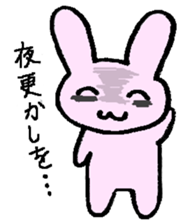 That is one dicey looking rabbit sticker #11631566