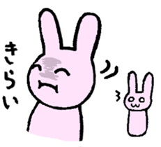 That is one dicey looking rabbit sticker #11631568