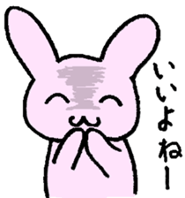 That is one dicey looking rabbit sticker #11631569