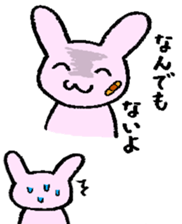 That is one dicey looking rabbit sticker #11631582