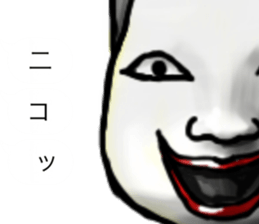 Balloon family3 sticker #11631945