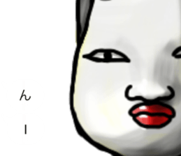 Balloon family3 sticker #11631946