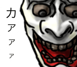 Balloon family3 sticker #11631947