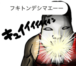 Balloon family3 sticker #11631948