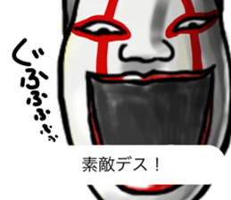 Balloon family3 sticker #11631949