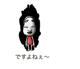 Balloon family3 sticker #11631950