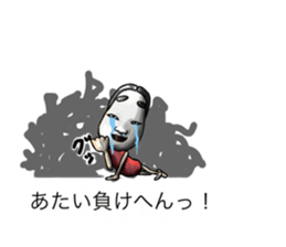 Balloon family3 sticker #11631953