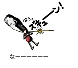 Balloon family3 sticker #11631956