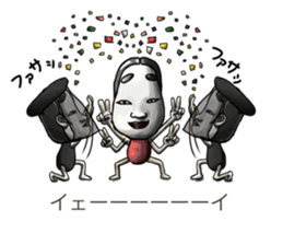 Balloon family3 sticker #11631957