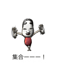 Balloon family3 sticker #11631960