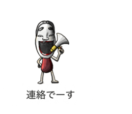 Balloon family3 sticker #11631961