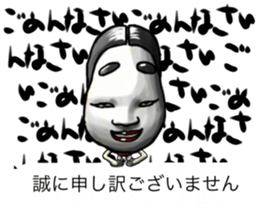 Balloon family3 sticker #11631965