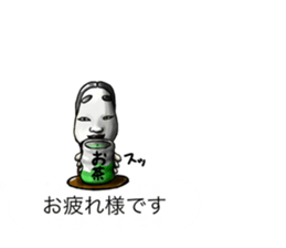 Balloon family3 sticker #11631968