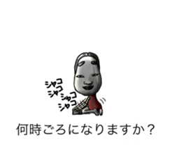 Balloon family3 sticker #11631970