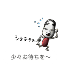 Balloon family3 sticker #11631972