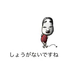 Balloon family3 sticker #11631974