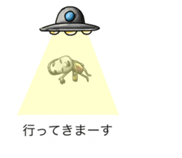 Balloon family3 sticker #11631975