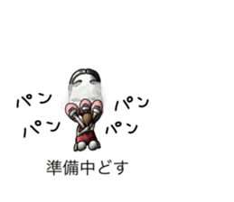 Balloon family3 sticker #11631976