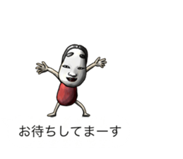 Balloon family3 sticker #11631977