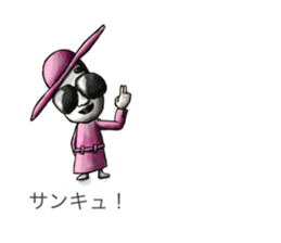 Balloon family3 sticker #11631978