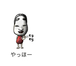 Balloon family3 sticker #11631979