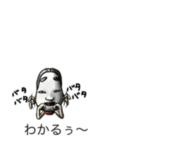 Balloon family3 sticker #11631980