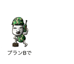 Balloon family3 sticker #11631981