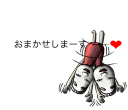 Balloon family3 sticker #11631982