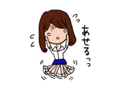 test taker sticker sticker #11631993