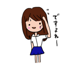 test taker sticker sticker #11631996