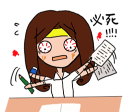 test taker sticker sticker #11632002