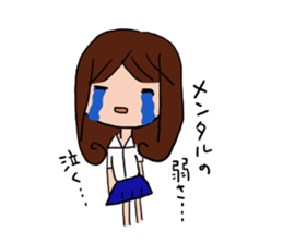 test taker sticker sticker #11632005